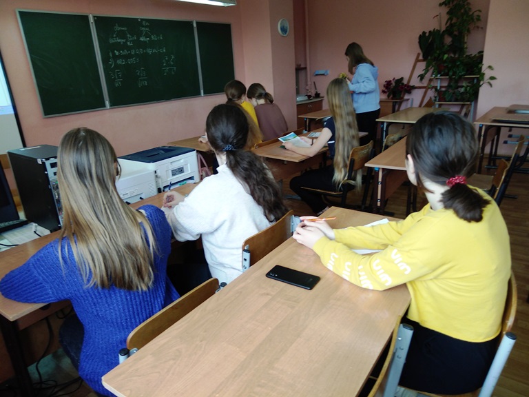 Занятия в городе. Занятия в городе