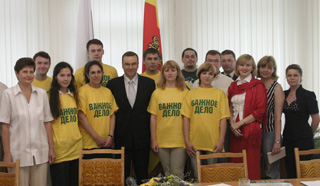Дмитрий Зеленин и добровольцы центра добровольческой помощи Важное дело